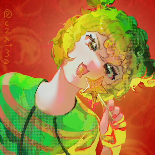 Цветной - 750